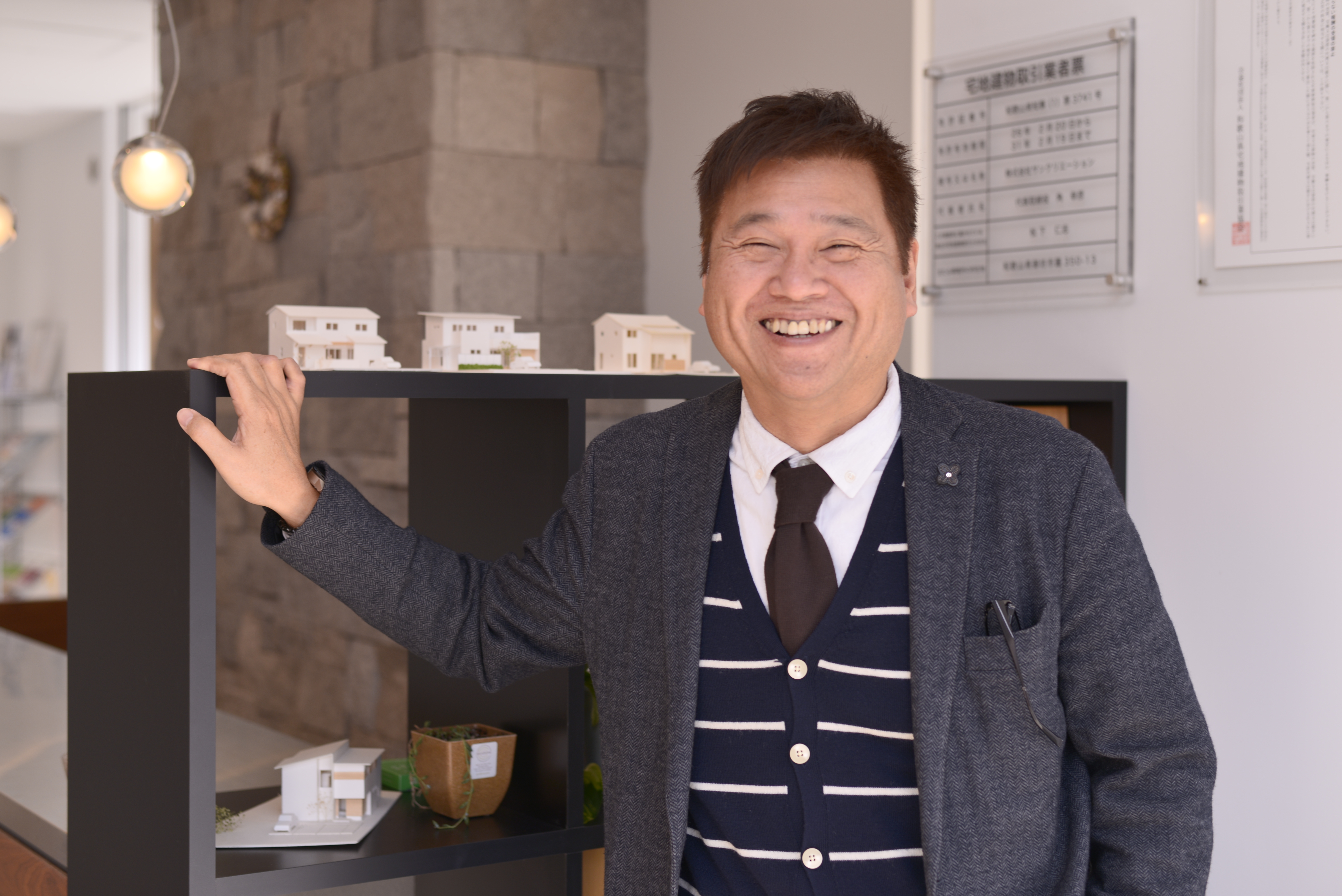代表あいさつ